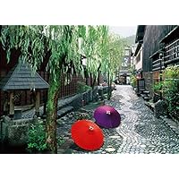 Amazon | エポック社 500ピース ジグソーパズル 日本風景 光輝く函館